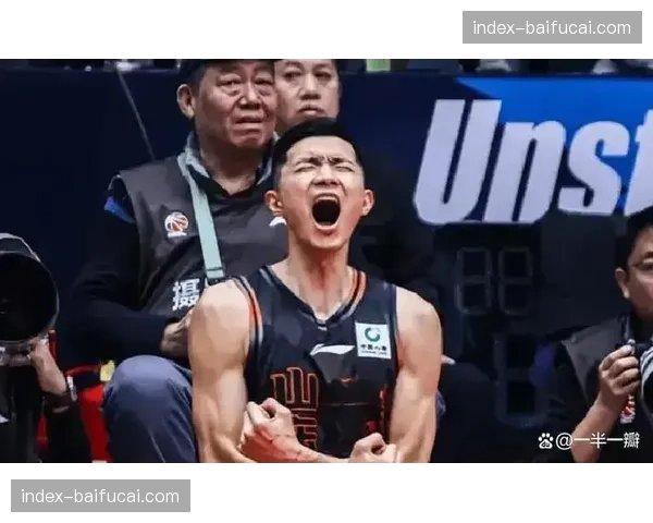 广厦七连胜被吉林终结，外线依赖与末节崩盘问题暴露