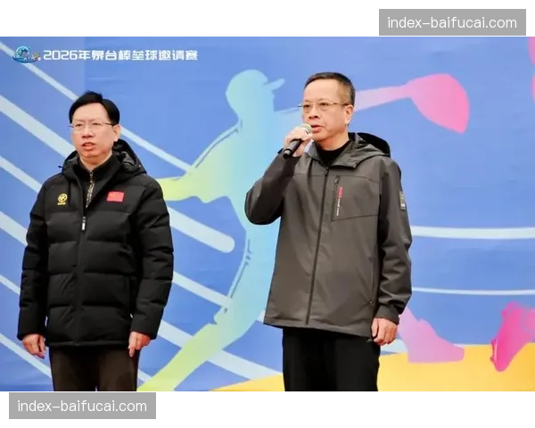 泉台棒垒球邀请赛启动赛事服务采购询价,预算20万元保障1月赛事 泉台棒垒球邀请赛启动赛事服务采购询价,预算20万元保障1月赛事