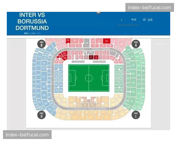 国米主场梅阿查球场启动灯光系统改造,为下赛季欧冠做准备 国米主场梅阿查球场启动灯光系统改造,为下赛季欧冠做准备