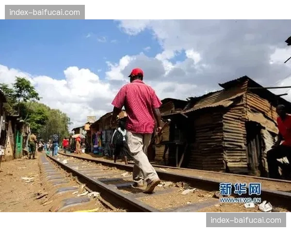 通讯:一支来自肯尼亚内罗毕贫民窟的青少年橄榄球队的梦想之旅 通讯:一支来自肯尼亚内罗毕贫民窟的青少年橄榄球队的梦想之旅