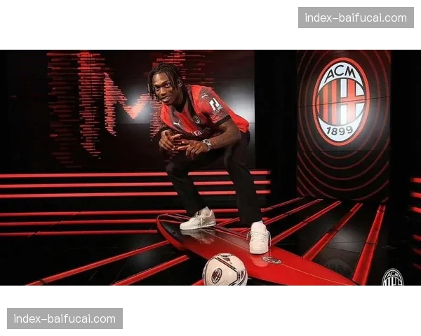 多家媒体确认：AC米兰已与莱奥就续约至2030年达成原则协议