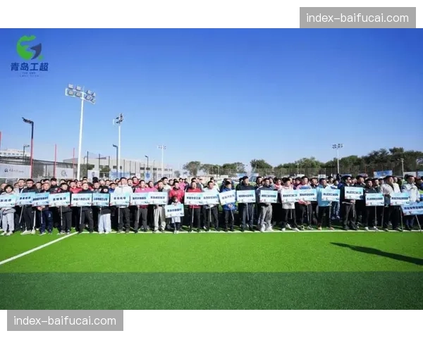 【2026年4月中超联赛·非赛事·草根2026年首届中国职工足球联赛（企业组）正式揭幕