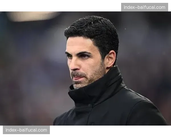 阿尔特塔战术调整：从-想赢-到-不能输-的心态转变